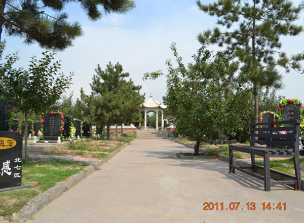 宝瓶陵安放区中央神道